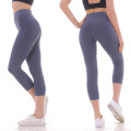 Soft Hip Up Yoga Fitness Capri Pants Quick Drying High Waist Gym Athletic Leggings Womens Stretchy Sport Tights